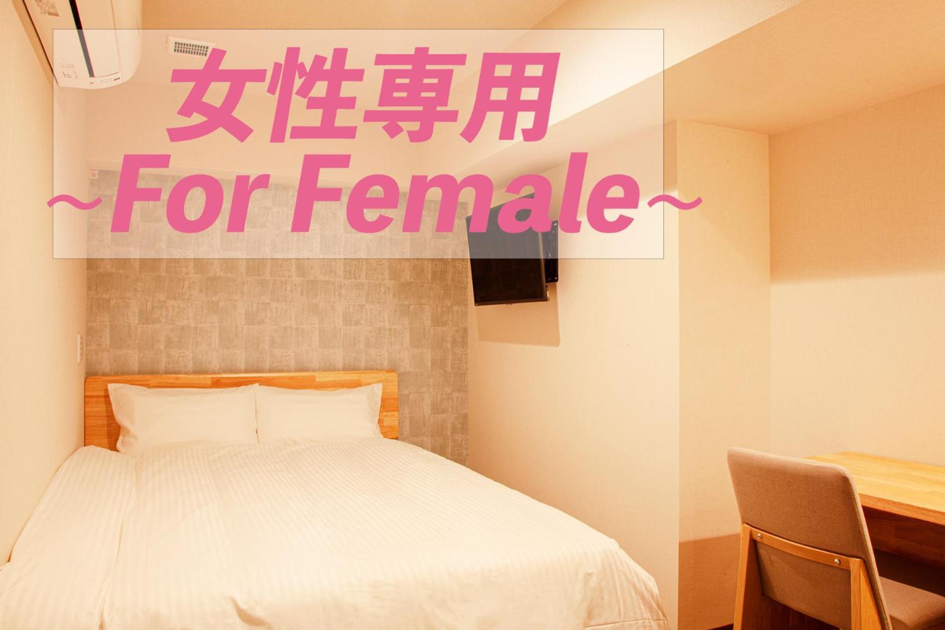 Sauna & Cabin Thermae-Yu Nishiazabu Tokyo Ngoại thất bức ảnh
