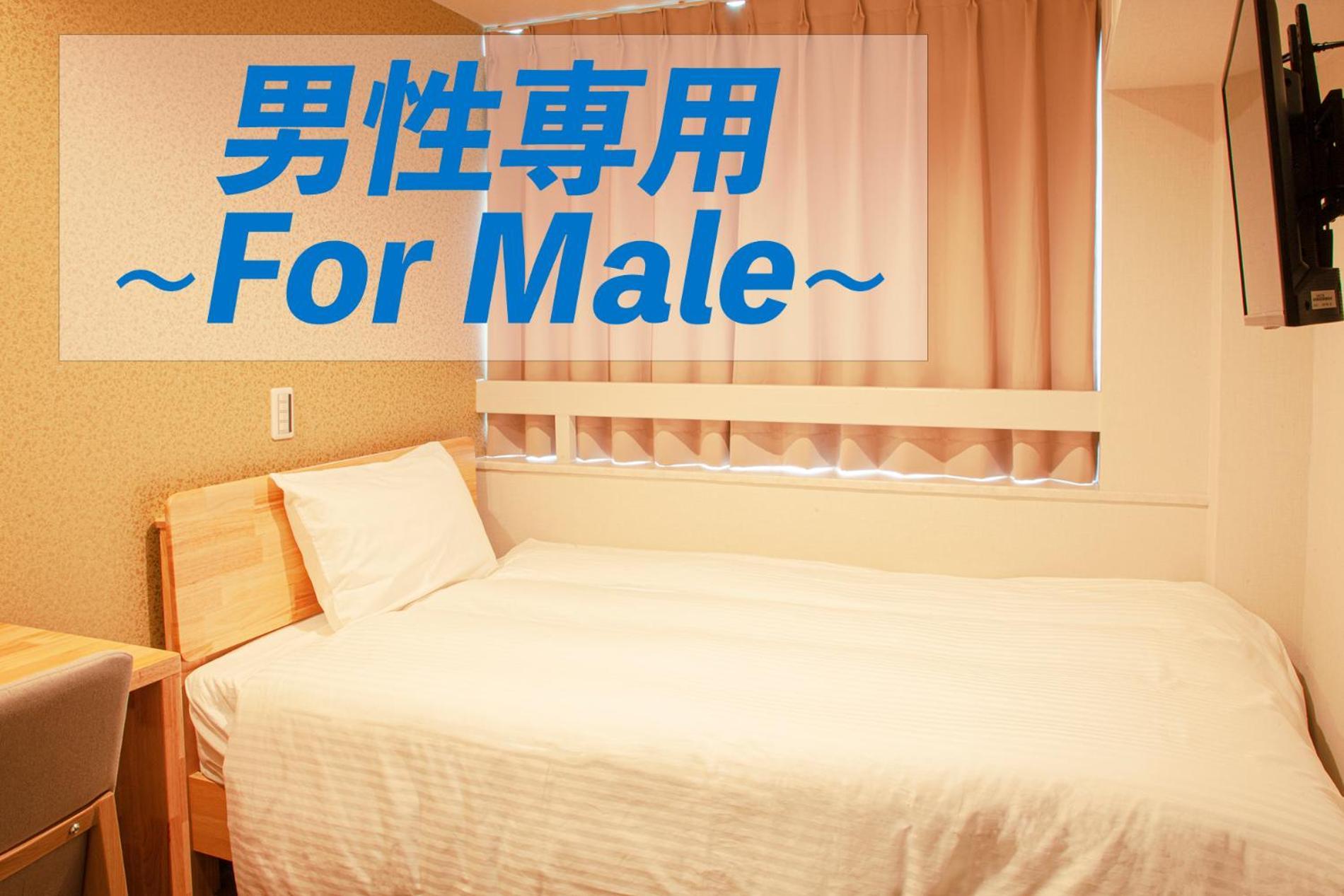 Sauna & Cabin Thermae-Yu Nishiazabu Tokyo Ngoại thất bức ảnh