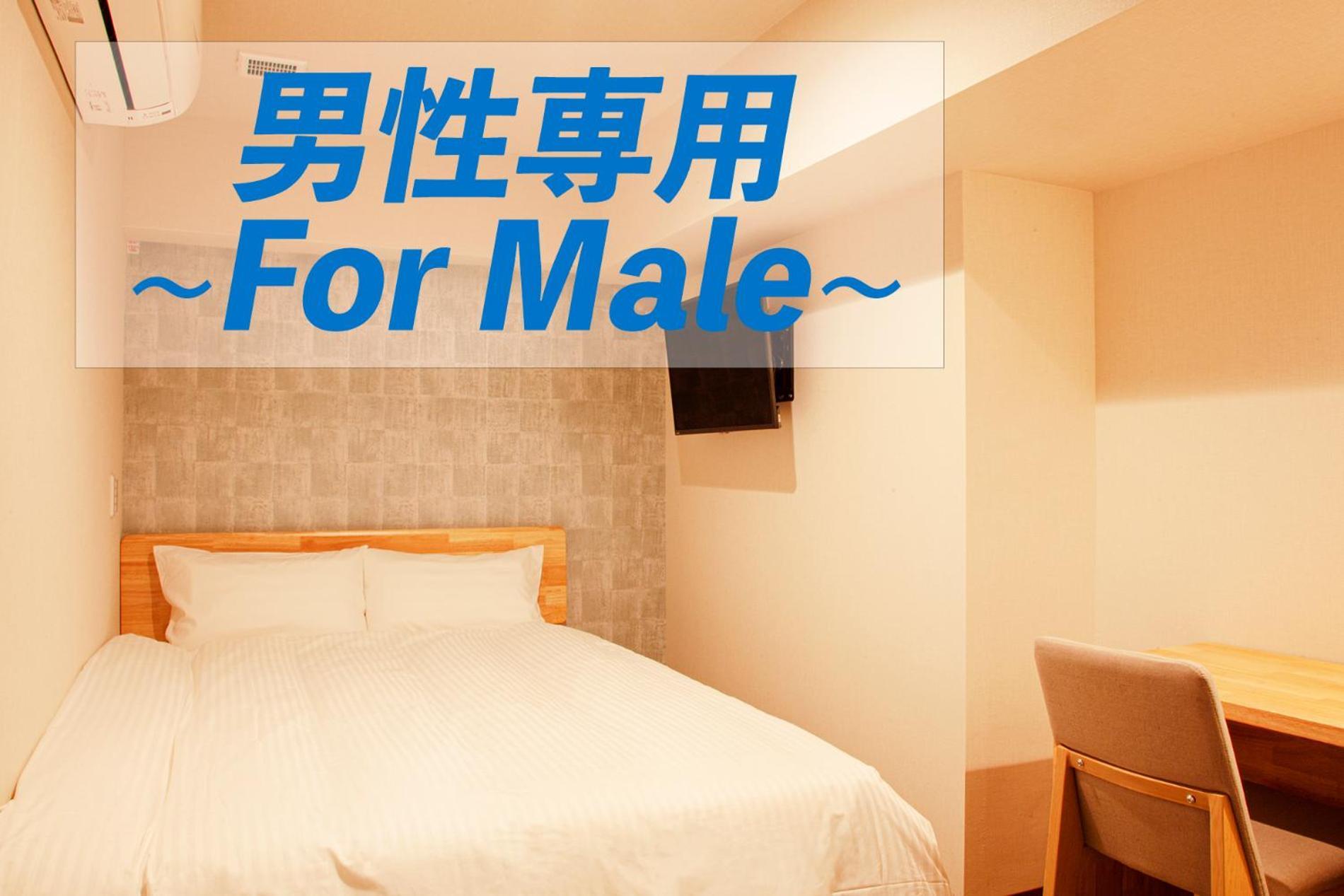 Sauna & Cabin Thermae-Yu Nishiazabu Tokyo Ngoại thất bức ảnh